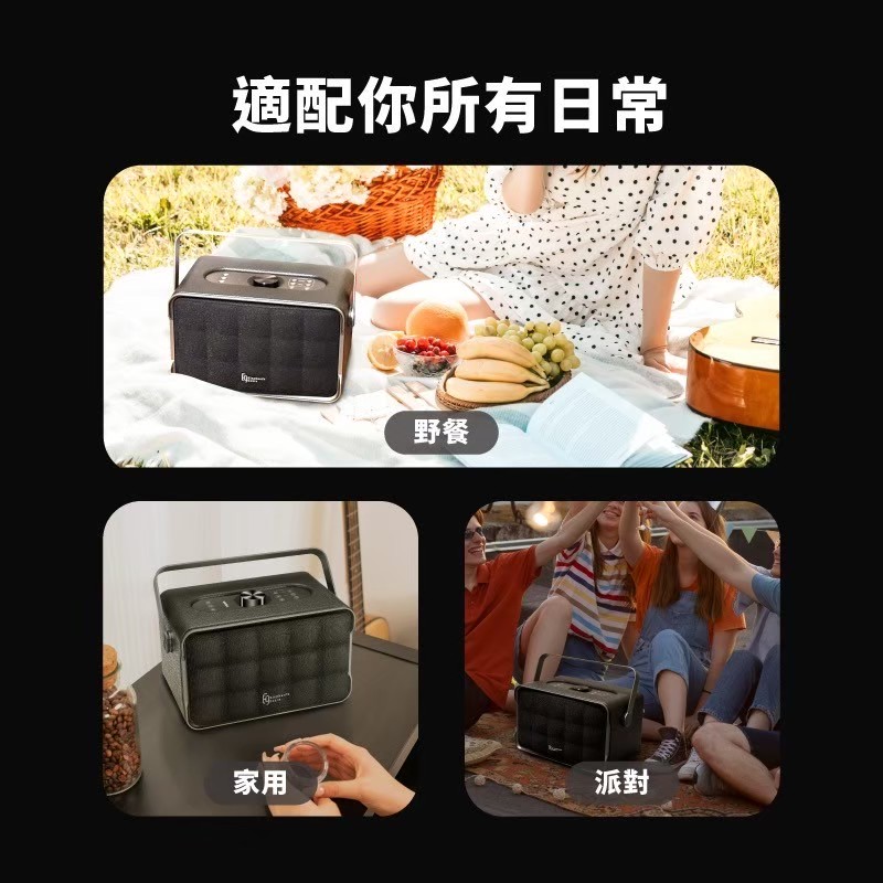 BIG CUBE