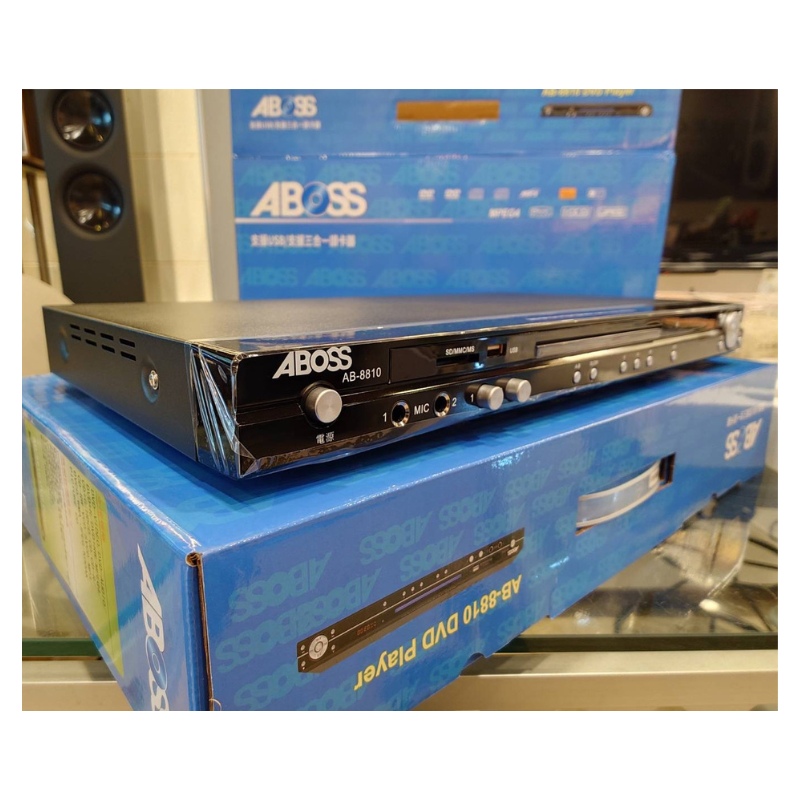 ABOSS AB-8810