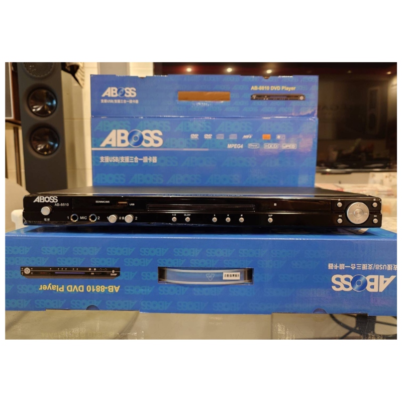 ABOSS AB-8810
